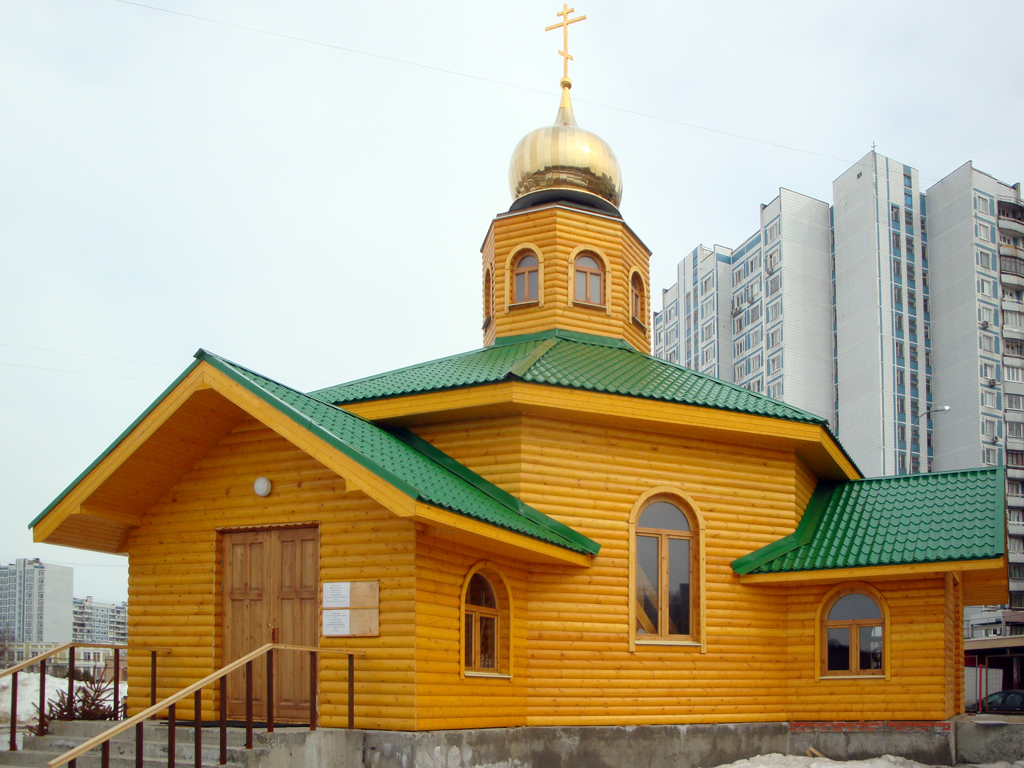 Ново Алексеевский храм в Красном селе